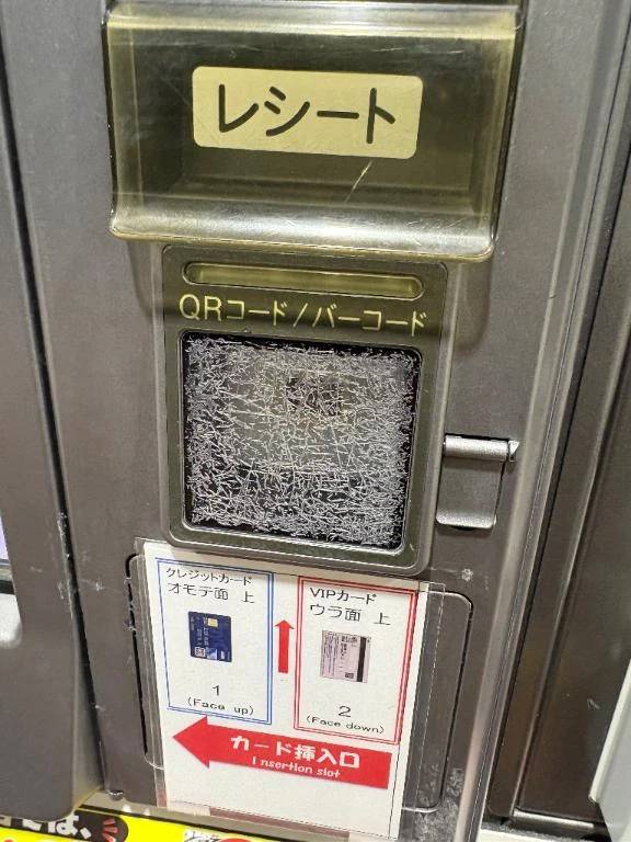 ٩(๑´0`๑)۶♥おっはよー♥