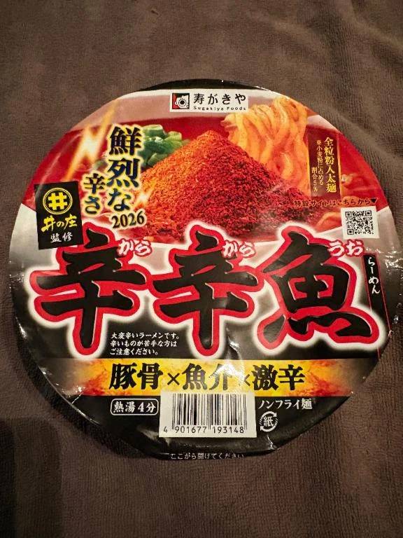 こんにちは