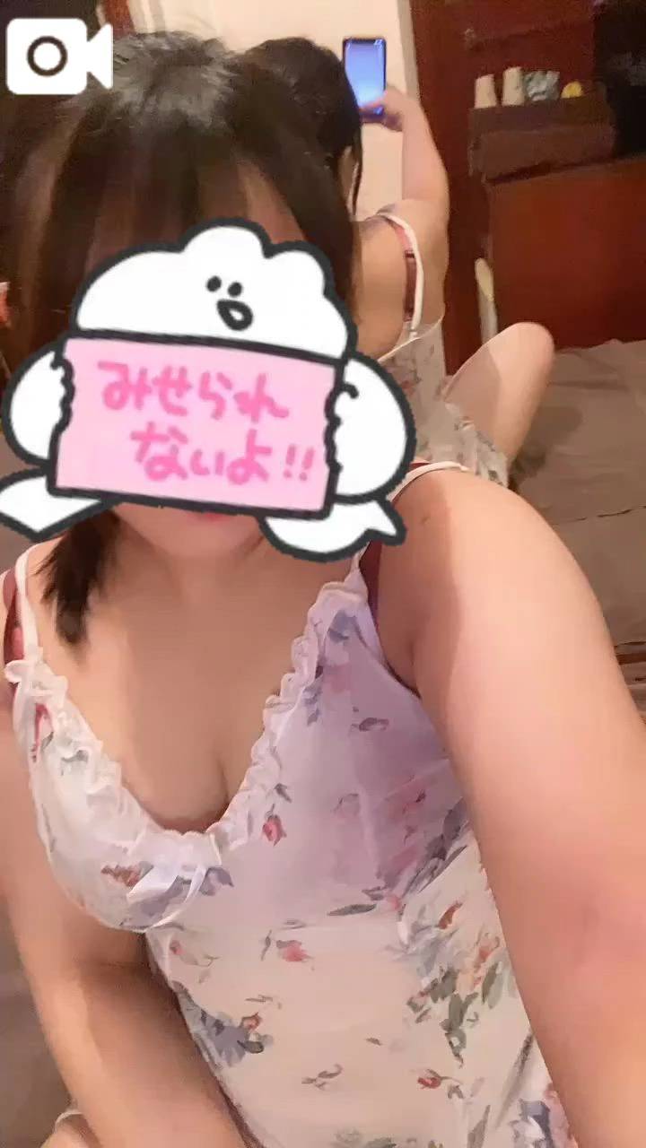 ゆのん
