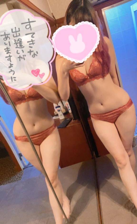 リコ