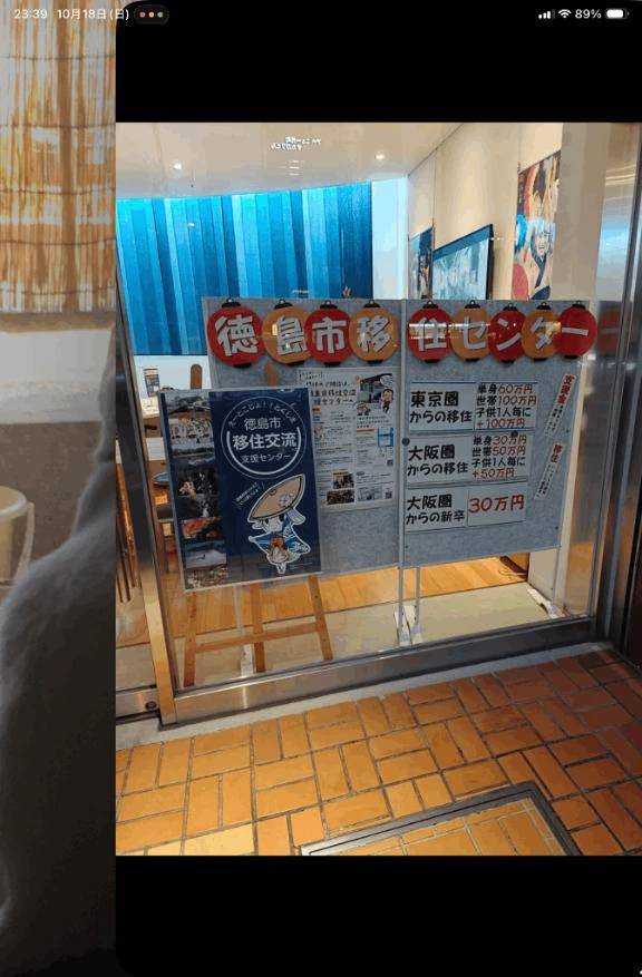 かれん