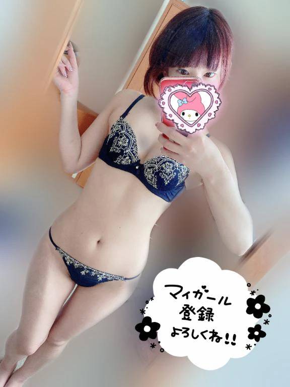 🎀 おはもに 🎀
