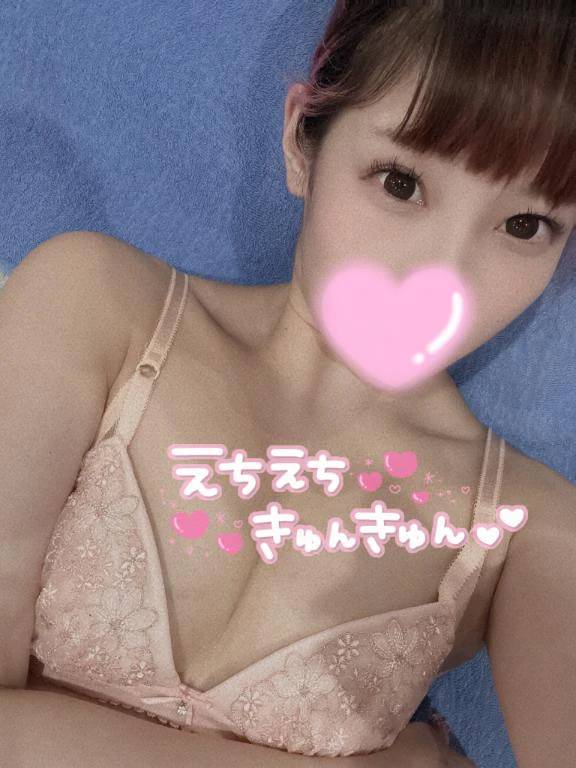 🎀 22:00まで 🎀