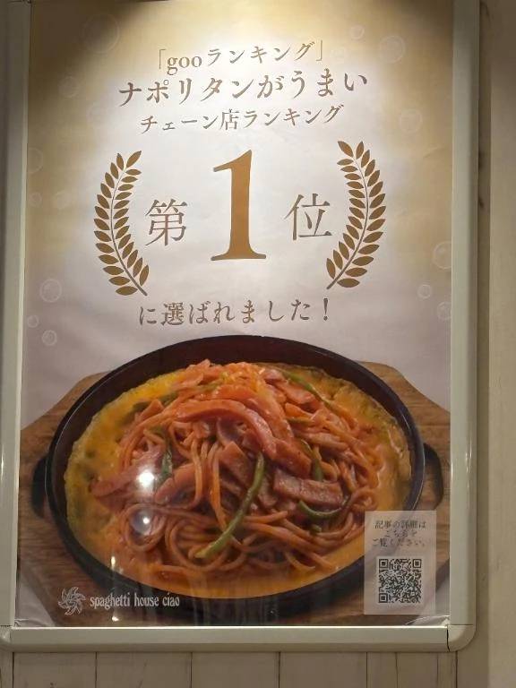 こんにちは