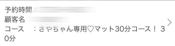 可愛すぎる🤣🤣🤣🤣❤️
