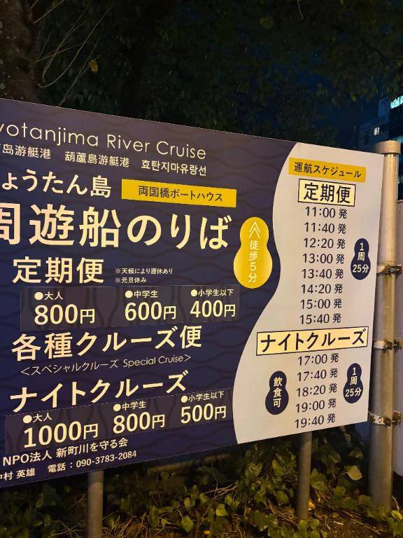 こんにちは
