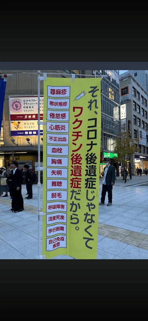 こんにちは