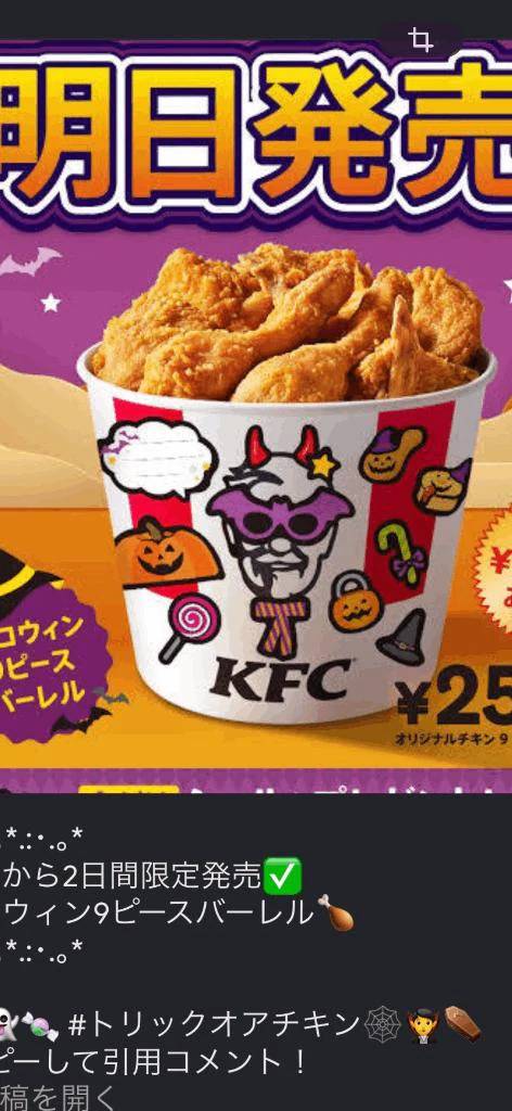 こんにちは