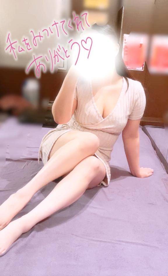 お礼♡♡