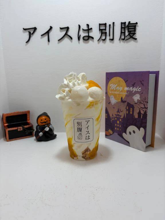 出会えて良かったです❤️