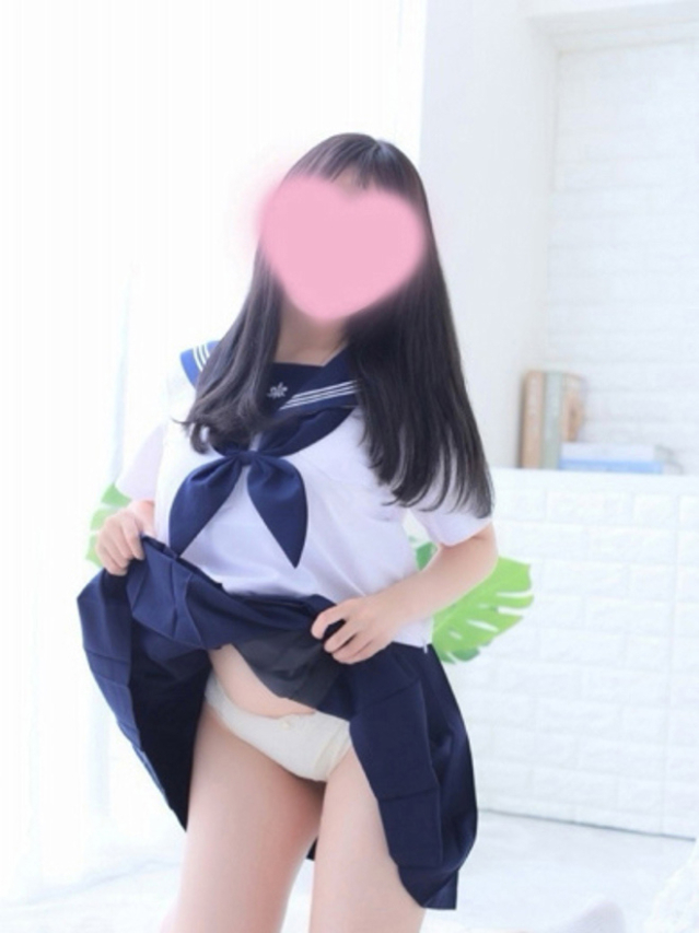 ふゆ