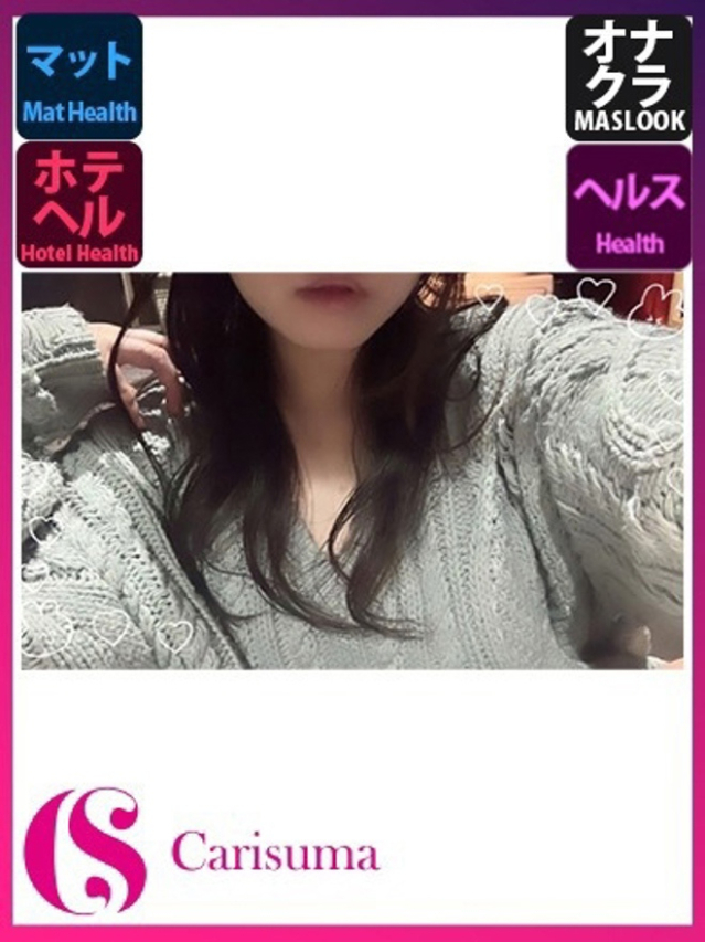 すもも