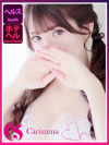 みるく