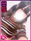 もね