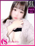 みゅん