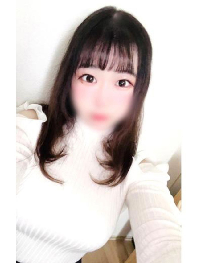 みゅん