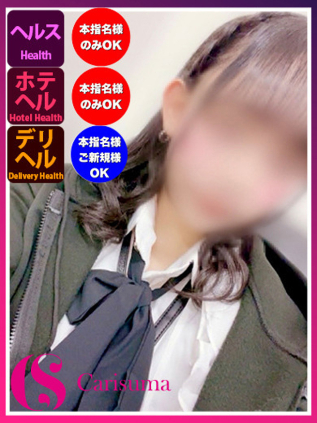 らむ