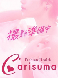 ゆい