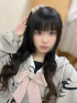 まう