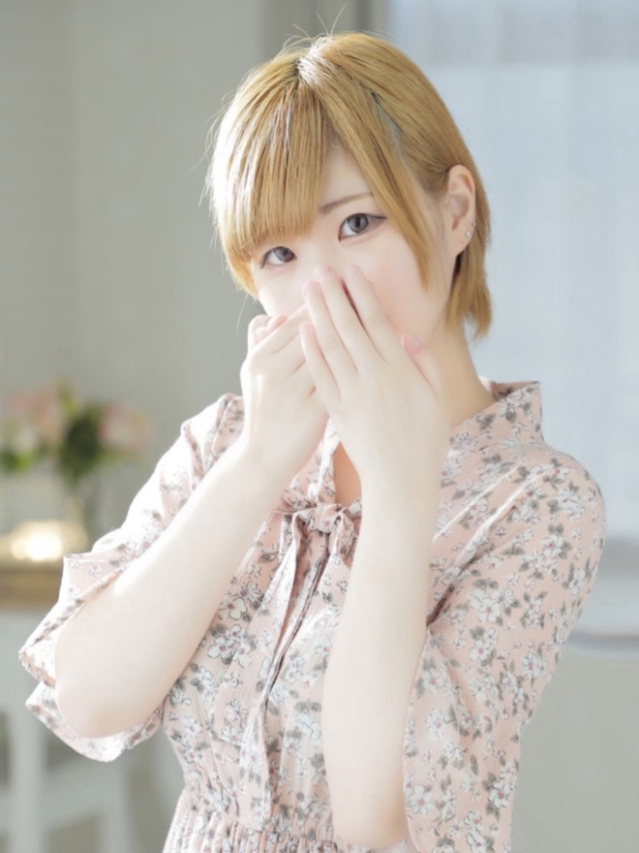 ひなの