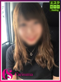 宮崎【エステ限定】