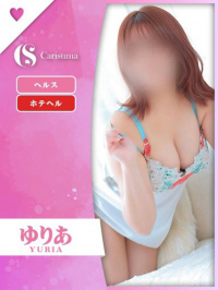 徳島県 ヘルス ファッションヘルス　カリスマ ゆりあ