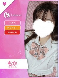 もか