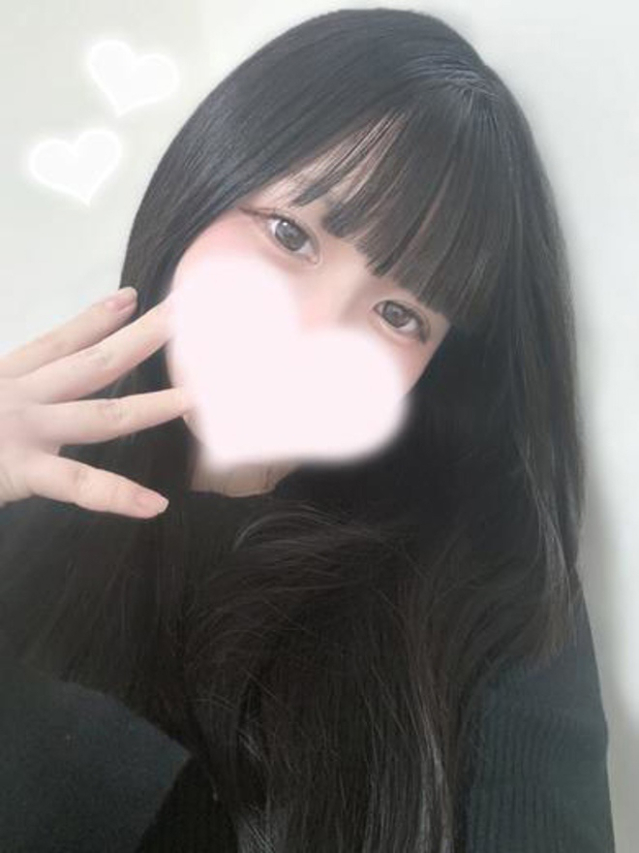 ひめ