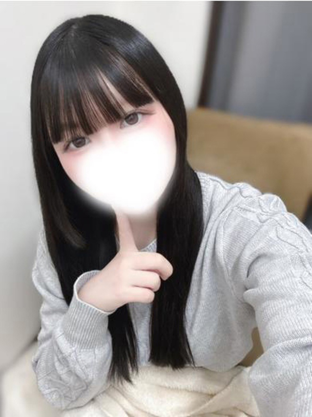 ひめ