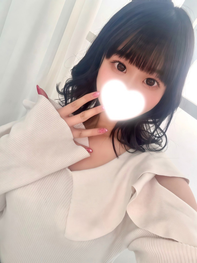 すい