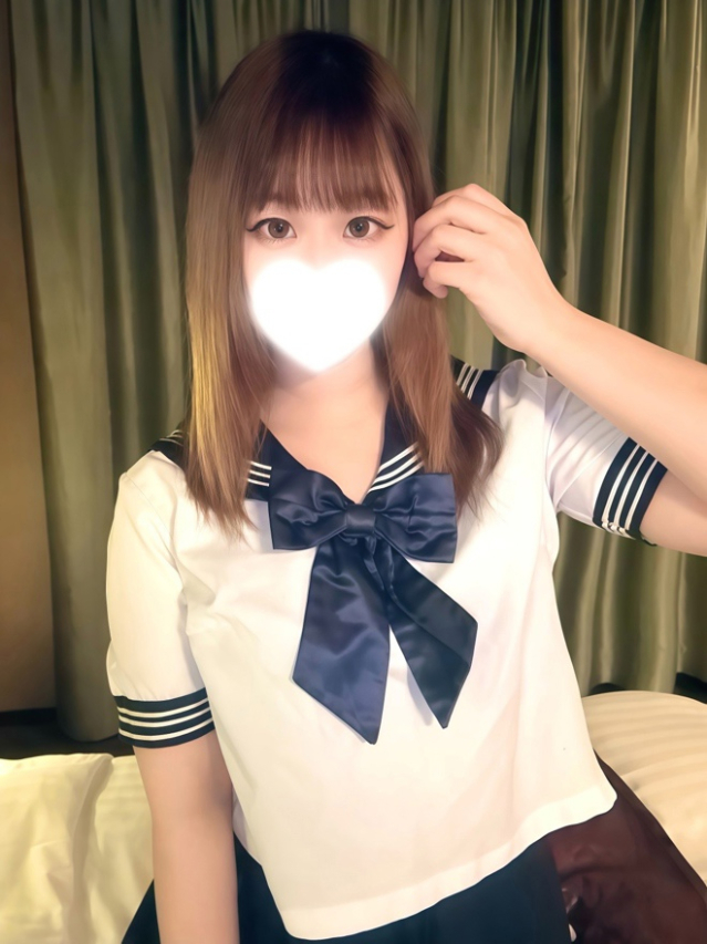 すい
