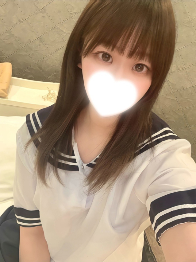 すい