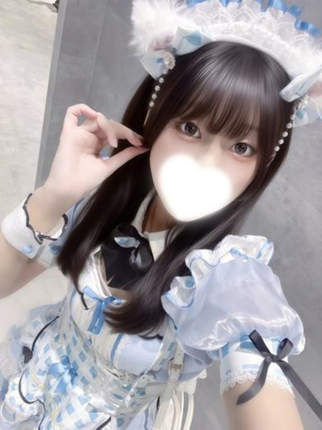 りん