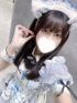 りん