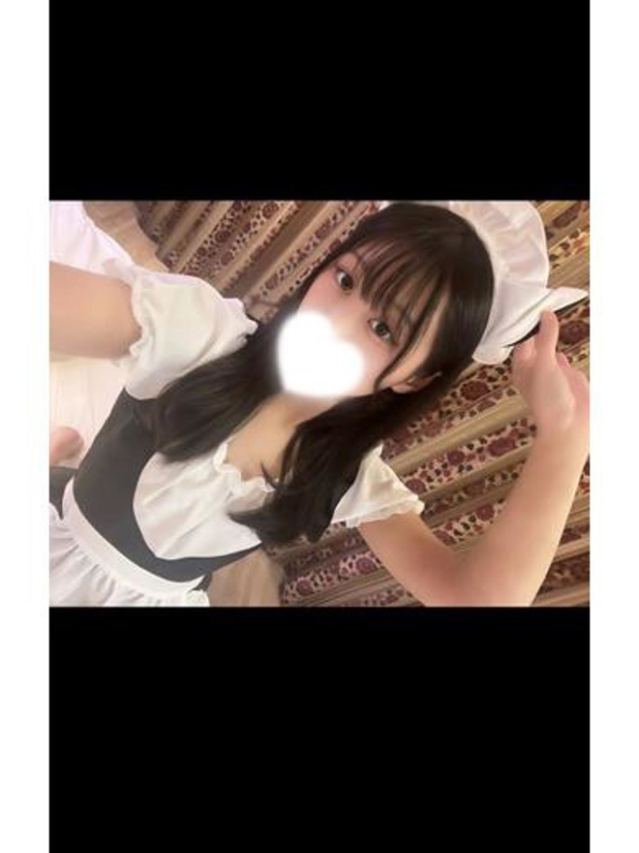 りん