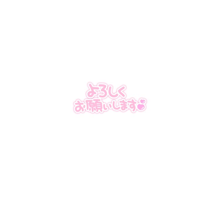 レア出勤🐾👀