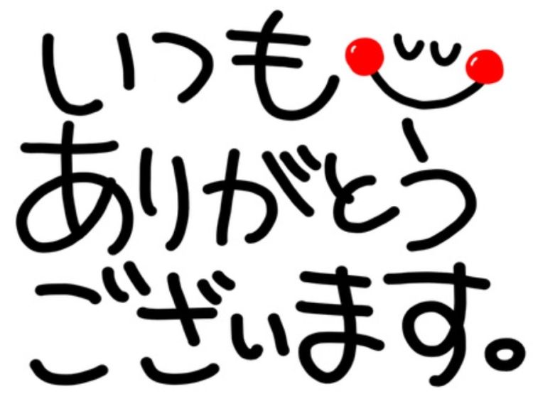 ご予約完売❤