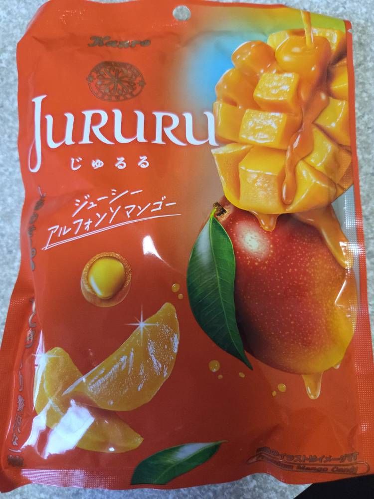 こんにちは(●´ω｀●)