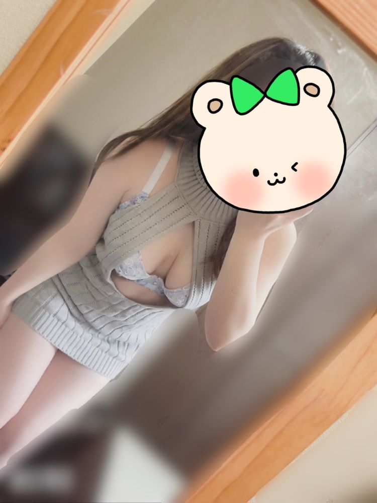 こんばんは( ´ ꒳ ` )