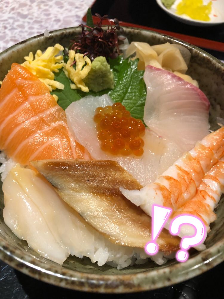 みんな何食べた？