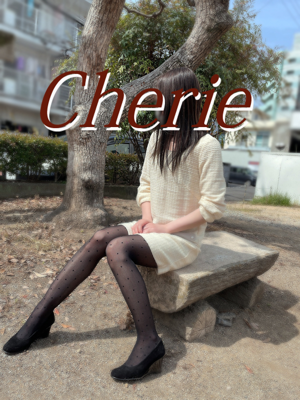 体験さな【スレンダー色白美人!!】（Cherie）