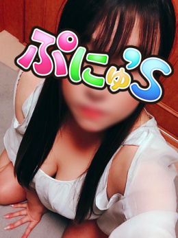 かんな【色白美肌の妹系】
