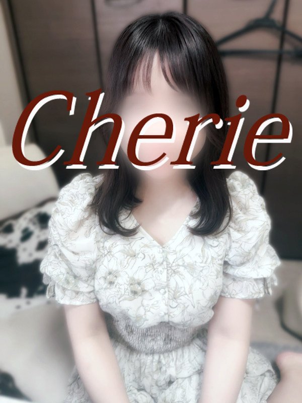 ゆう【業界初！超絶賛・理想の新妻】（Cherie）