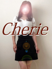 Cherie