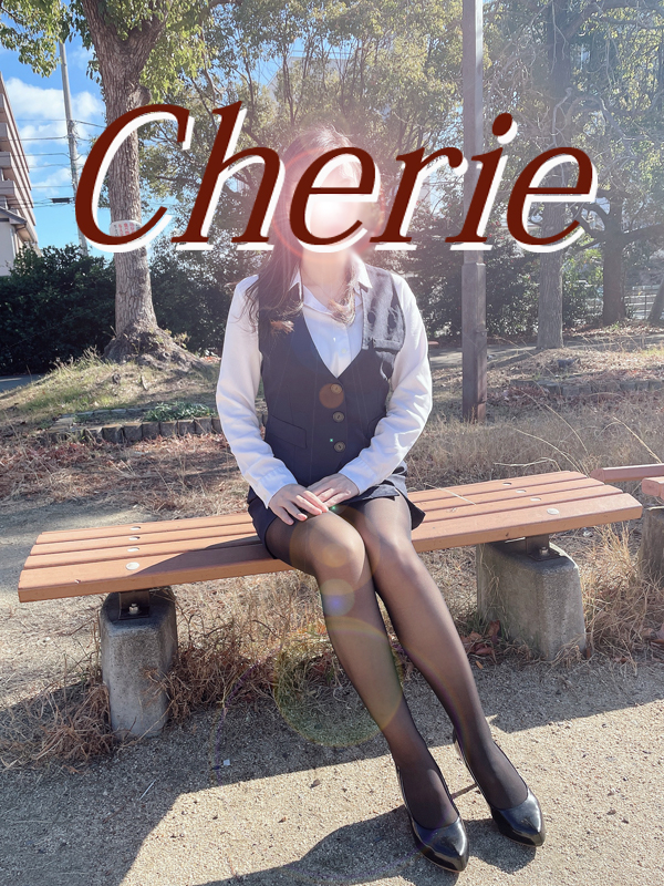 Cherie（高松デリヘル）