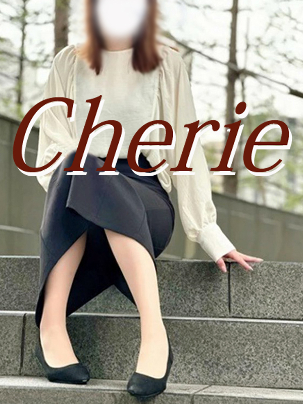 Cherie（高松デリヘル）