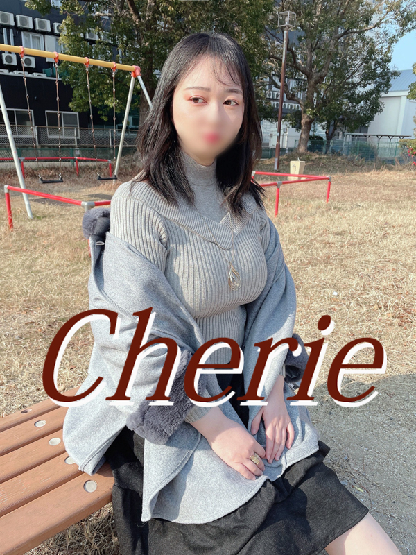 ゆき【AV嬢デビュー♪超貴重です】（Cherie）