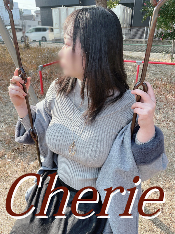 ゆき【AV嬢デビュー♪超貴重です】（Cherie）