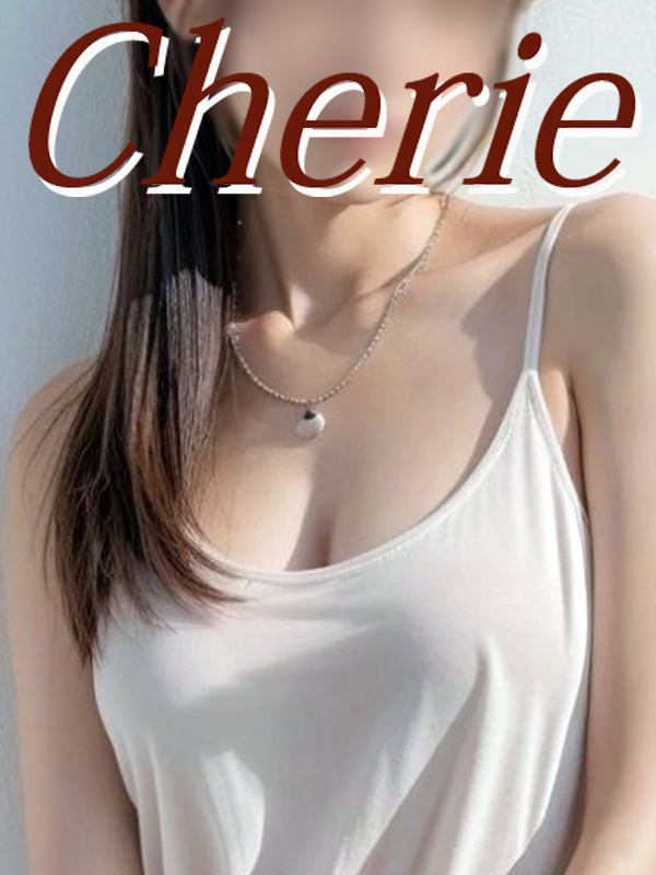 くう【淫ら過ぎる変態痴女】(Cherie)