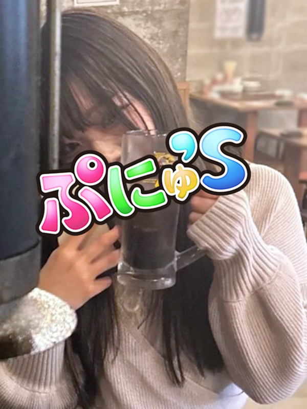 体験もな【業界未経験の現役女子大生】（Cherie）